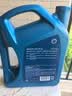 壳牌（Shell）三代蓝壳双次小保养卡 5W-30 SP 4L含机油+机滤+工时 汽车保养 实拍图