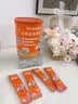 贝兜清清宝 金银花 鸡内金菊花晶奶伴侣清清宝 200g/罐(20袋独立分装) 实拍图