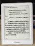 掌阅（iReader）【新品发布】Neo3 6英寸电子书 智能阅读器 墨水屏电纸书 看书学习漫画AI平板电脑 轻薄便携 告白 实拍图