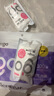 Freego一次性内裤女士纯棉无菌产后月子旅行抗菌量贩独立装白XL码20条 实拍图