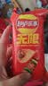 乐事（Lay's）薯片 混合多口味40g*6袋 抽屉装 240g 国庆中秋零食 实拍图