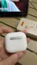 Apple/苹果 AirPods 4(支持主动降噪)搭配无线充电盒(USB-C)蓝牙耳机适用iPhone/iPad/Mac MXP93CH/A 实拍图