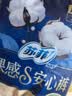 苏菲裸感S贵族棉纯棉超薄安心裤L码4条 亲肤安睡裤京东自营官方旗舰店 实拍图