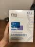 敷尔佳医用械字号面膜状白膜*2盒医用透明质酸钠修复贴皮肤过敏医美术后 实拍图