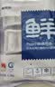 鲜京采舟山实心段带鱼段2.4斤 纯肉段无内脏【京东自有品牌】 实拍图