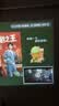 大眼橙C3 Pro【570CVIA】【TOF对焦】高亮云台投影仪家用超高清卧室1080P便携投影机高清家庭影院 实拍图