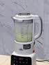 美的（Midea）26年新款有钛0氟可拆破壁机全自动免煮3-4人1.75L家用自清洗多功能豆浆机辅食料理榨汁机五谷062A 实拍图