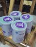 雀巢（Nestle）超启能恩1段 特殊医学用途婴幼儿乳蛋白适度水解配方食品  800g 实拍图