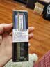 金士顿（Kingston）8GB DDR4 3200 台式机内存条（宽窄版本随机发货） 实拍图