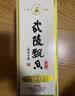 武陵经典飘香  酱香型纯粮食白酒 53度500ml单瓶装 亲民口粮 招待送礼 实拍图