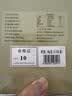 棒棰岛大连干海参110g25-35只  干货礼盒 辽参地标认证 中秋礼品 实拍图
