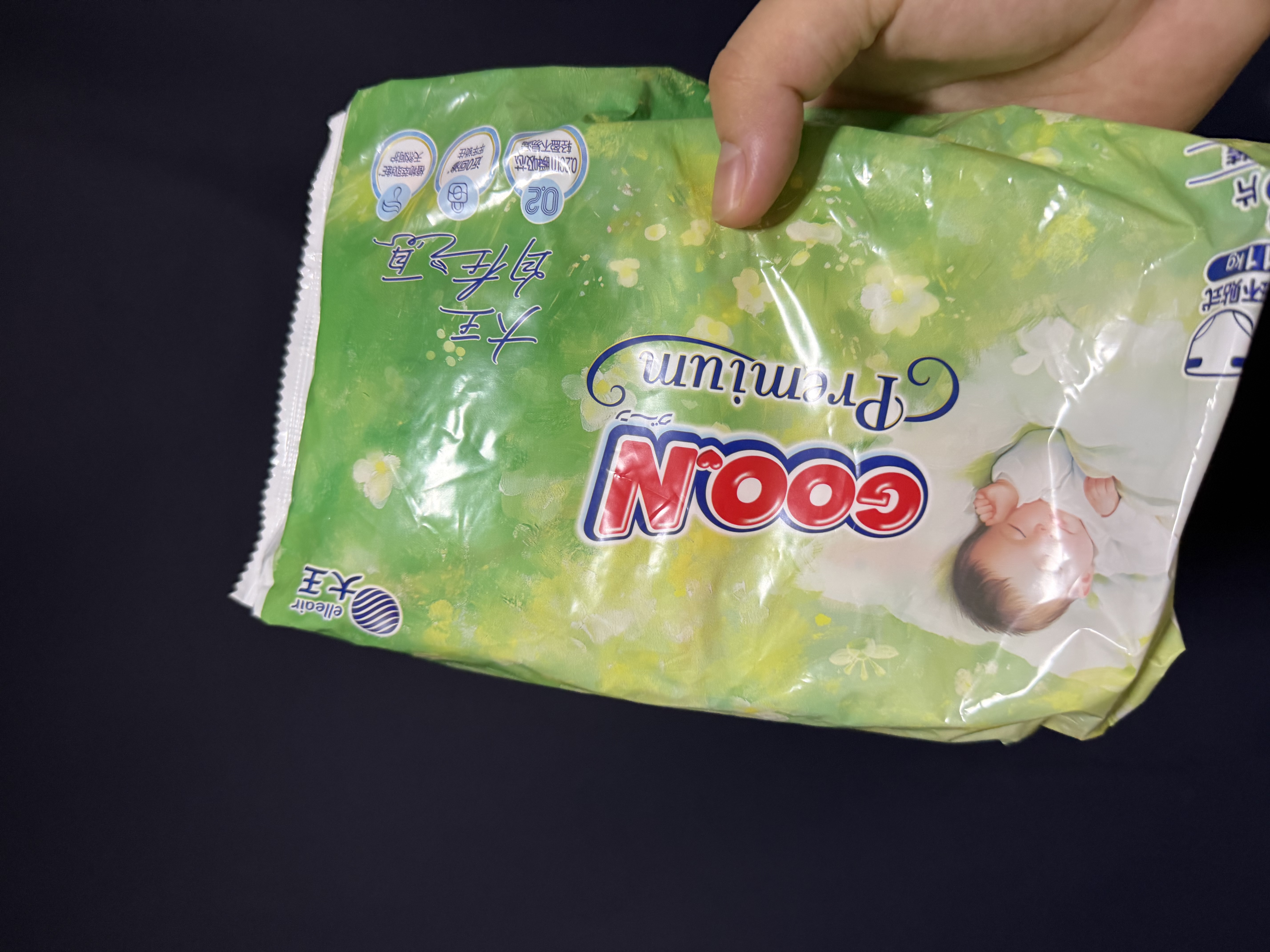 大王（GOO.N）自在之息系列 拉拉裤L3片(9-14kg)瞬吸芯体 轻薄干爽 试用装 实拍图