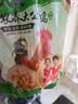 温氏供港农养大公鸡2.8斤 100天莫氏鸡煲同款食材 冷冻食品 走地鸡 实拍图