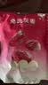 楼兰蜜语免洗国标一级灰枣500g 新疆特产红枣 灰枣蜜饯果干零食煲汤煮粥 实拍图