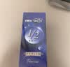 舒蔻尤妮佳1/2省水可拉伸化妆棉湿敷棉敷脸天然优可丝敏感肌绵柔80片 实拍图