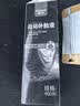 車仆汽车轮胎补胎液自动修补充气真空胎电动车自补液神器450ml 实拍图