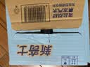 屈臣氏（Watsons）新奇士 含果汁的汽水 维C加持 果味香浓 【中秋送礼】聚会饮品 新奇士果冻汽水海盐荔枝300ml x12罐 实拍图
