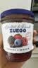 ZUEGG德国进口嘉丽森林浆果肉果酱320g 混合果酱早餐面包搭档调味瓶装 实拍图