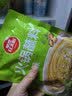 草原红太阳火锅蘸料825g（原味165g*3+香辣味165g*2）麻酱芝麻酱 【清真】 实拍图