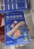 小鹿蓝蓝海洋无污染鳕鱼肠300g 宝宝儿童零食益生元鳕鱼肉肠 出游节日送礼 实拍图