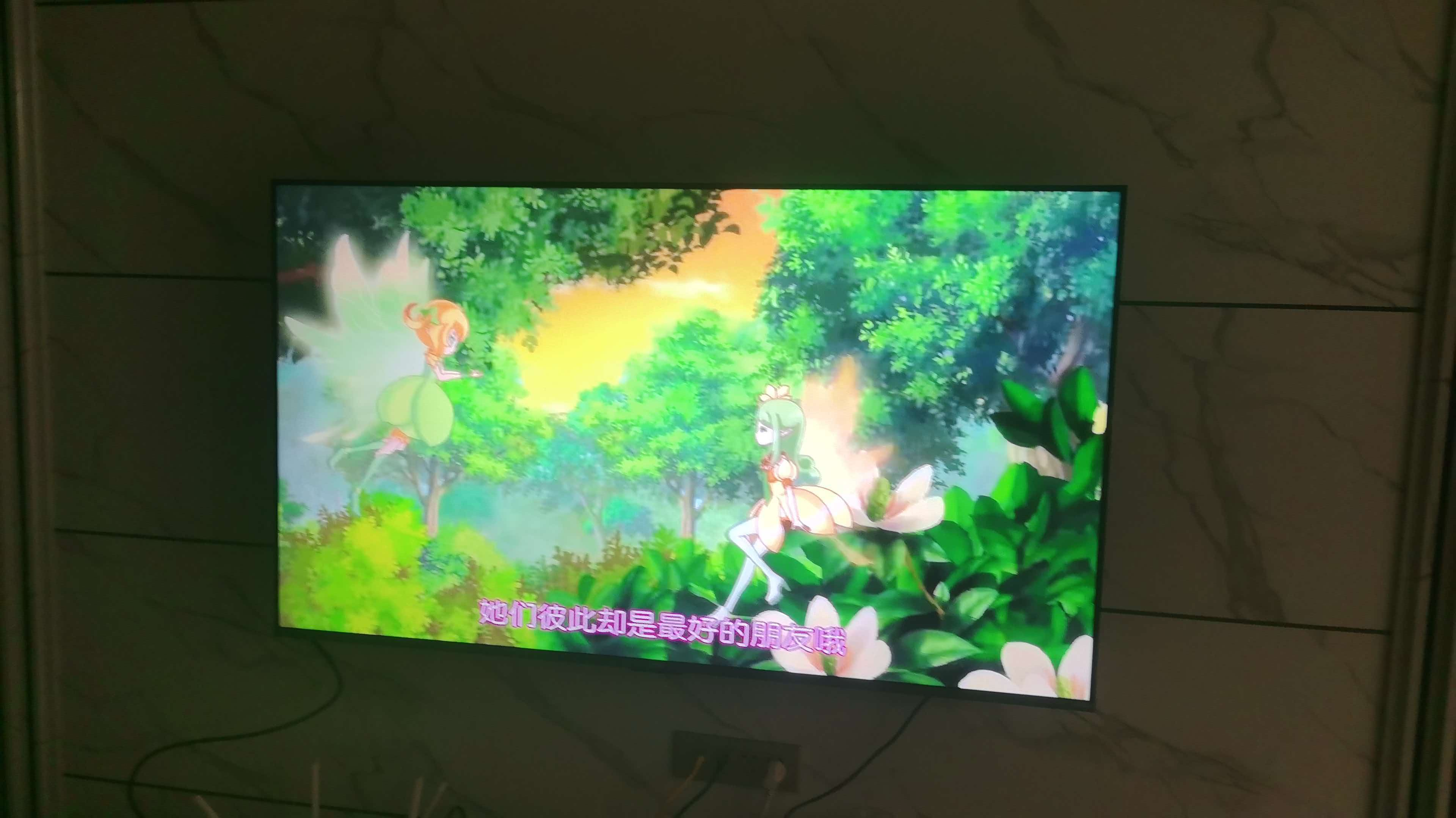 小米（MI）REDMI电视X55 2026款 55英寸 Mini LED288Hz 1200nits 4GB+64GB平板电视L55RC-RX 实拍图