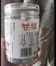 草原今朝 风干牛肉 特干麻辣味80g 约9成干 休闲零食 内蒙特产  实拍图