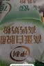 伊利高蛋白脱脂高钙奶粉 成人奶粉 营养早餐 脱脂0蔗糖 便携装 400g 实拍图