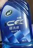 龟牌（Turtle Wax）冰蜡蜡洗液喷壶套装(400204-1)2L洗车水蜡高泡沫洗车液强力去污 实拍图
