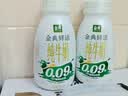 伊利金典3.8g乳蛋白鲜活纯牛奶250ml*8INF工艺30天常温短保中秋礼盒装 实拍图