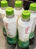 if【肖战推荐】100%纯椰子水果汁饮料泰国进口 350ml*12瓶自营 实拍图
