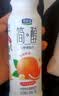 君乐宝简醇 0蔗糖西柚脐橙爆珠230g*4瓶 低温酸奶 健康轻食 京东自营 实拍图
