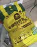 史丹利3L包装营养土园艺有机土通用型种花种菜养花专用泥炭土壤种植土 实拍图