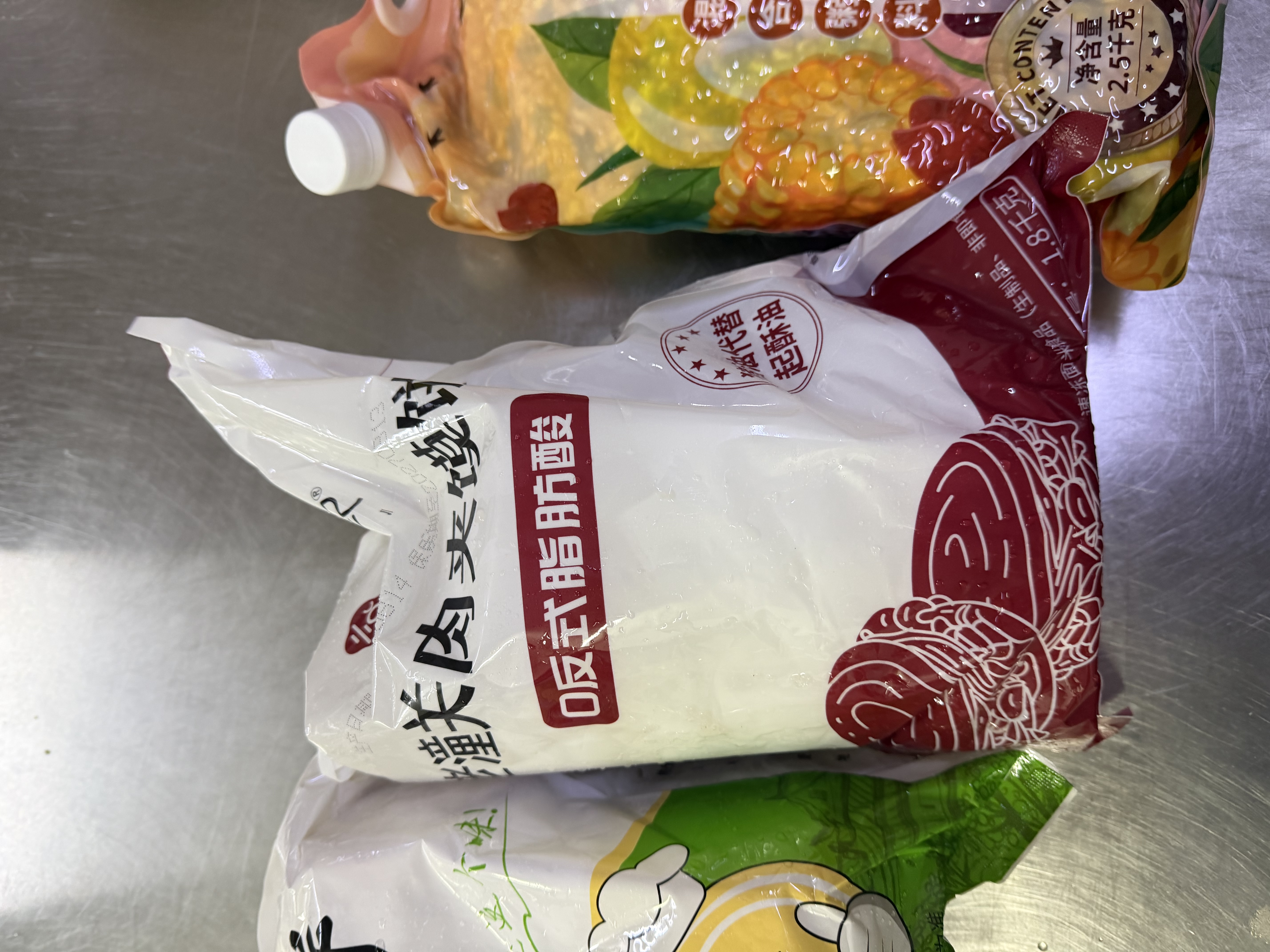 悦味纪 老潼关肉夹馍饼胚1.8kg 共18个 千层饼早餐中秋送礼无起酥油 实拍图
