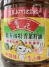 鲁花 【保真菜籽油】食用油 低芥酸特香菜籽油 6.18L   物理压榨 实拍图
