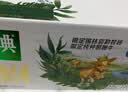 伊利金典4.4g高蛋白牛奶整箱 250ml*10瓶  中秋礼品礼盒装 实拍图