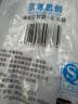 京惠思创自封袋10号加厚分装食品PE密封袋透明密实袋防水封口袋A4纸包装袋 实拍图