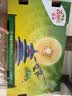 佳沛（zespri）金奇异果25粒原箱特大果134-146g猕猴桃中秋节礼品送水果礼盒 实拍图