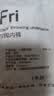【拍两单才发货】一次性内裤女士旅游无菌短裤出差旅行免洗产妇 【女士】白色1条 XL【建议110-130斤】 实拍图