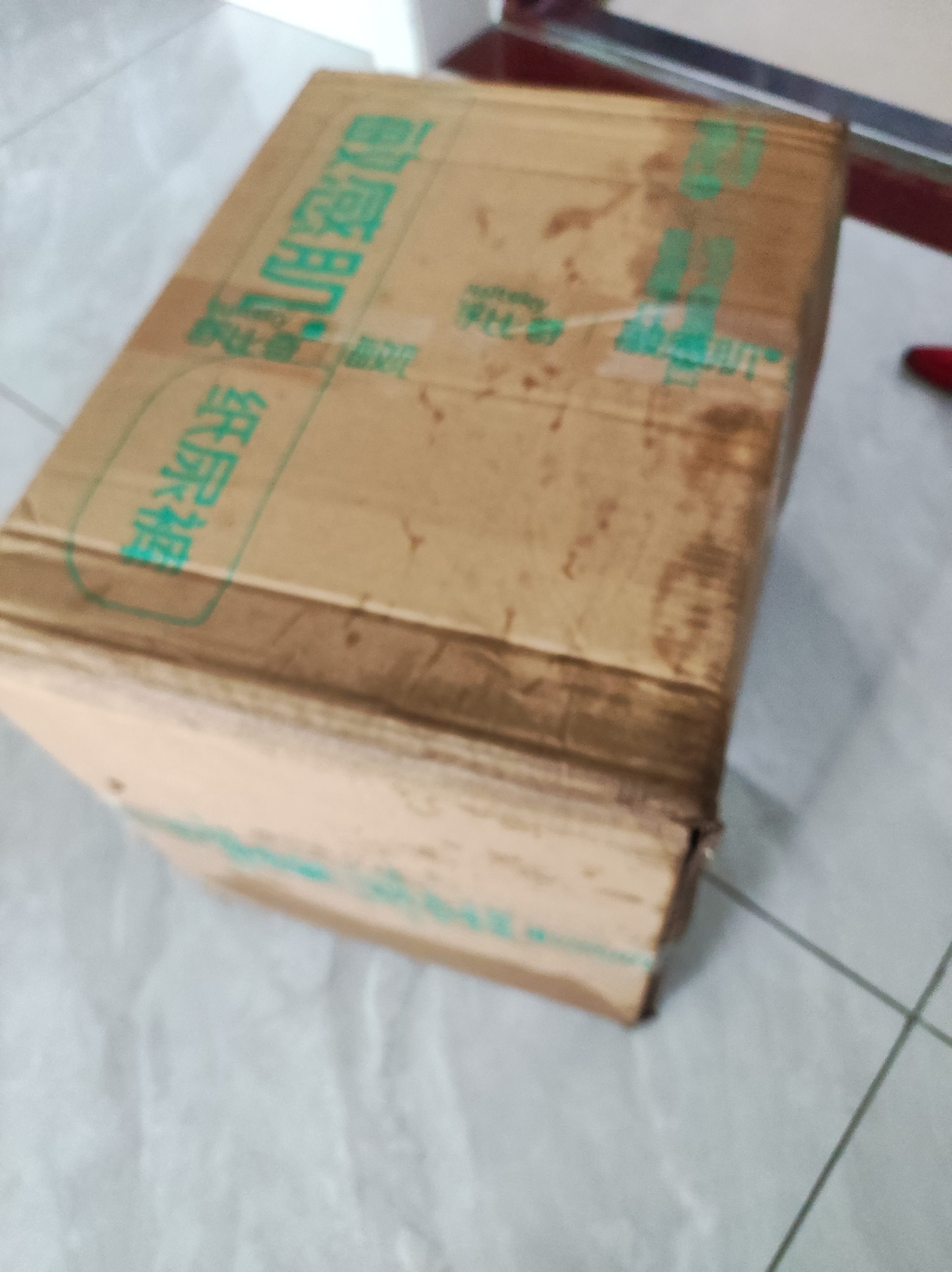舒比奇（Suitsky）【未检出甲酰胺】透气薄纸尿裤敏感肌成长裤婴儿尿不湿超薄透气 【拍5划算】纸尿裤L36片 8-10kg 实拍图