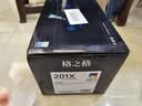格之格 201a硒鼓适用惠普m277dw硒鼓 m252dw墨盒 M252N 252DN粉盒 M277n cf400a硒鼓带芯片大容量四色套装 实拍图