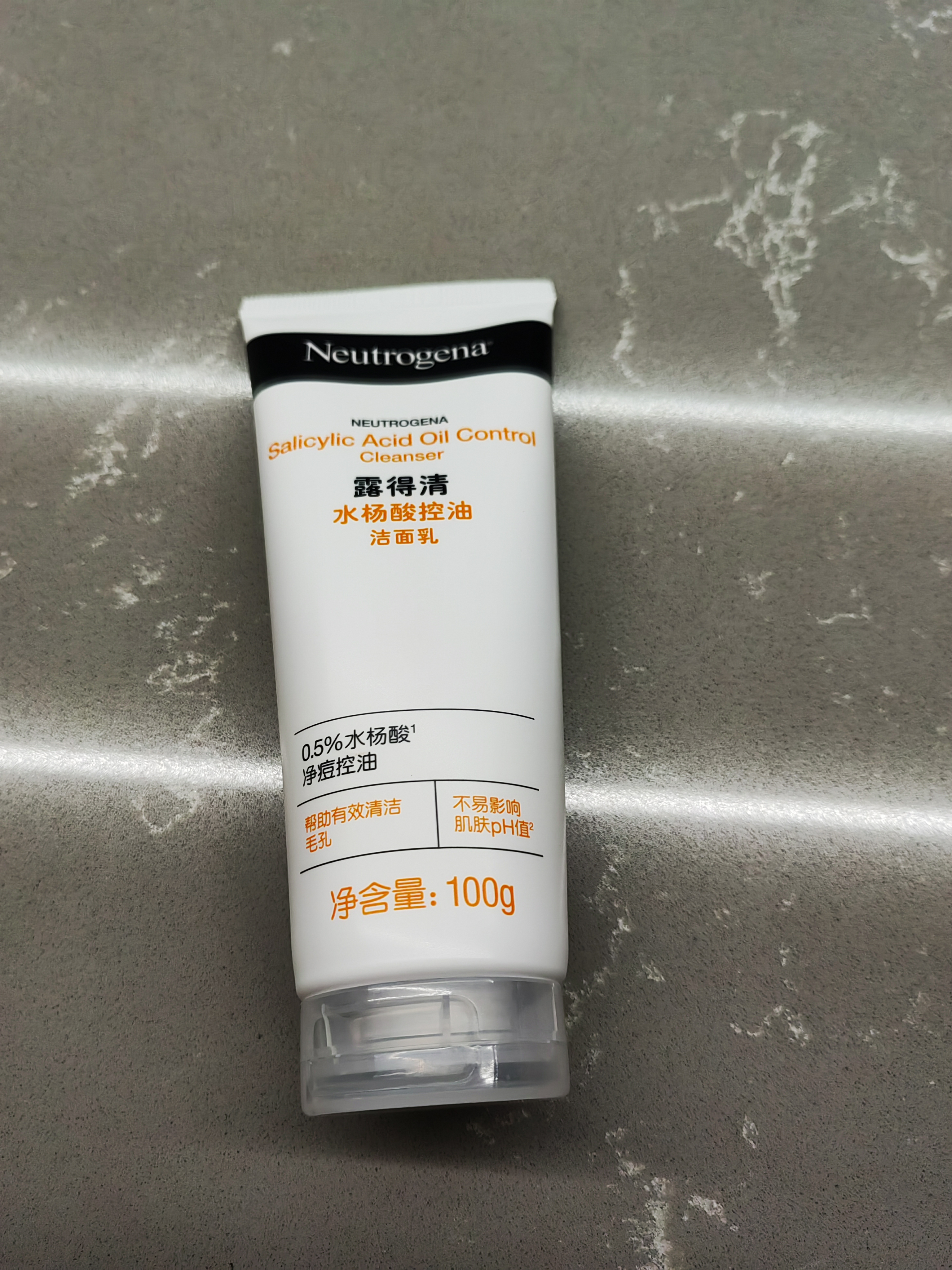 露得清氨基酸洗面奶男女温和洁面乳100g护肤清洁毛孔送女士护肤品礼物 实拍图