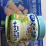小鹿蓝蓝A2β-酪蛋白牛初乳奶片0添加白砂糖奶贝儿童宝宝零食糖果80g 实拍图