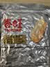春旺（TRYONE）春旺花生1kg 咸味五香休闲零食脱油花生米下酒菜山东特产坚果炒货 实拍图