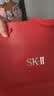SK-II神仙水精华液230ml高端水乳护肤品化妆品礼盒套装sk2生日礼物女士 实拍图
