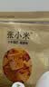 张小米小米锅巴麻辣味618g 低GI 休闲零食 0添加健康膨化食品 热门商品 实拍图