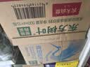 农夫山泉东方树叶茉莉花茶500ml*15瓶无糖茶饮料0糖0脂0卡整箱装 实拍图