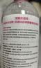 贝德玛（BIODERMA）粉水敏感肌洗卸温和不伤肤卸妆水500ml*3 实拍图
