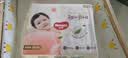 好奇（Huggies）铂金装小桃裤纸尿裤NB84片(5kg以下)尿不湿【夏季散热王】 实拍图
