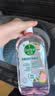 滴露（Dettol）香氛自然衣物消毒液48H留香洗衣除臭儿童可用消毒水杀菌除螨1L*2 实拍图