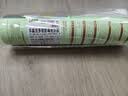 三棵树漆享森活6倍0级防霉密封胶硅酮玻璃胶厨房灶台马桶防水透明色300ML 实拍图